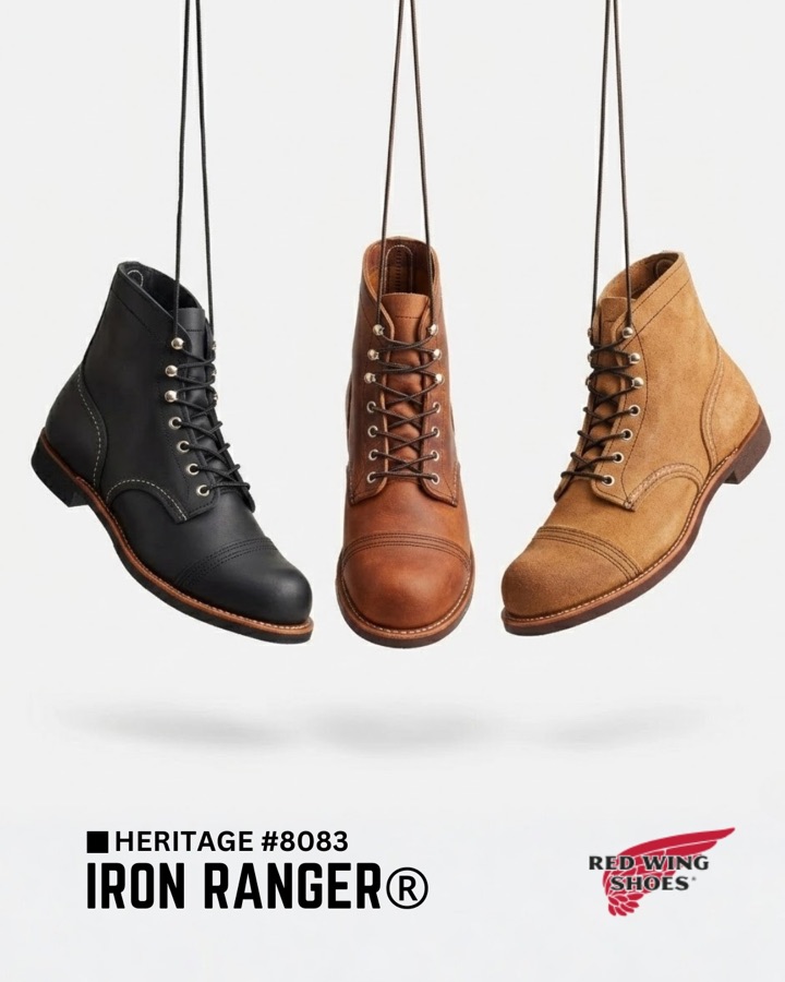 Outdoor retail creative produced by Social DFY